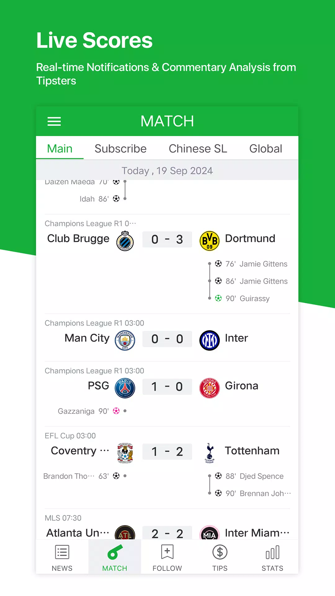 All Football - News & Scores 스크린샷 1