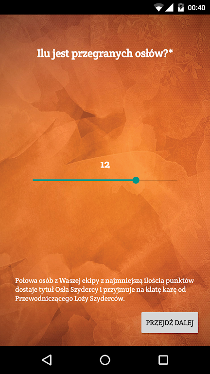 Loża Szyderców スクリーンショット 2