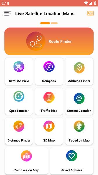 Live Satellite Location Maps Скриншот 0