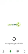 EasyDrive24 Captura de tela 1