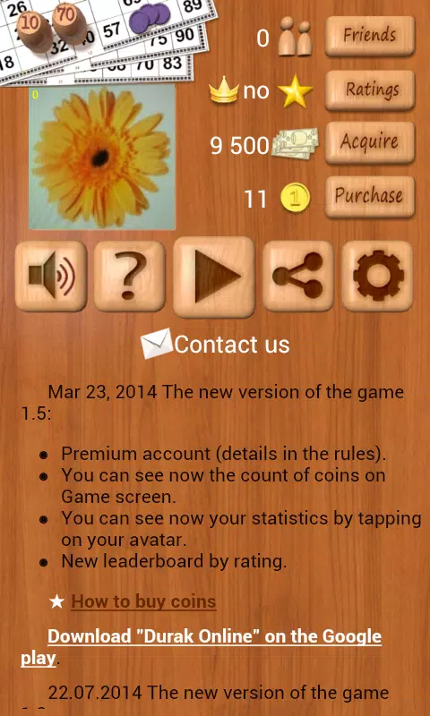 Loto Online ภาพหน้าจอ 1