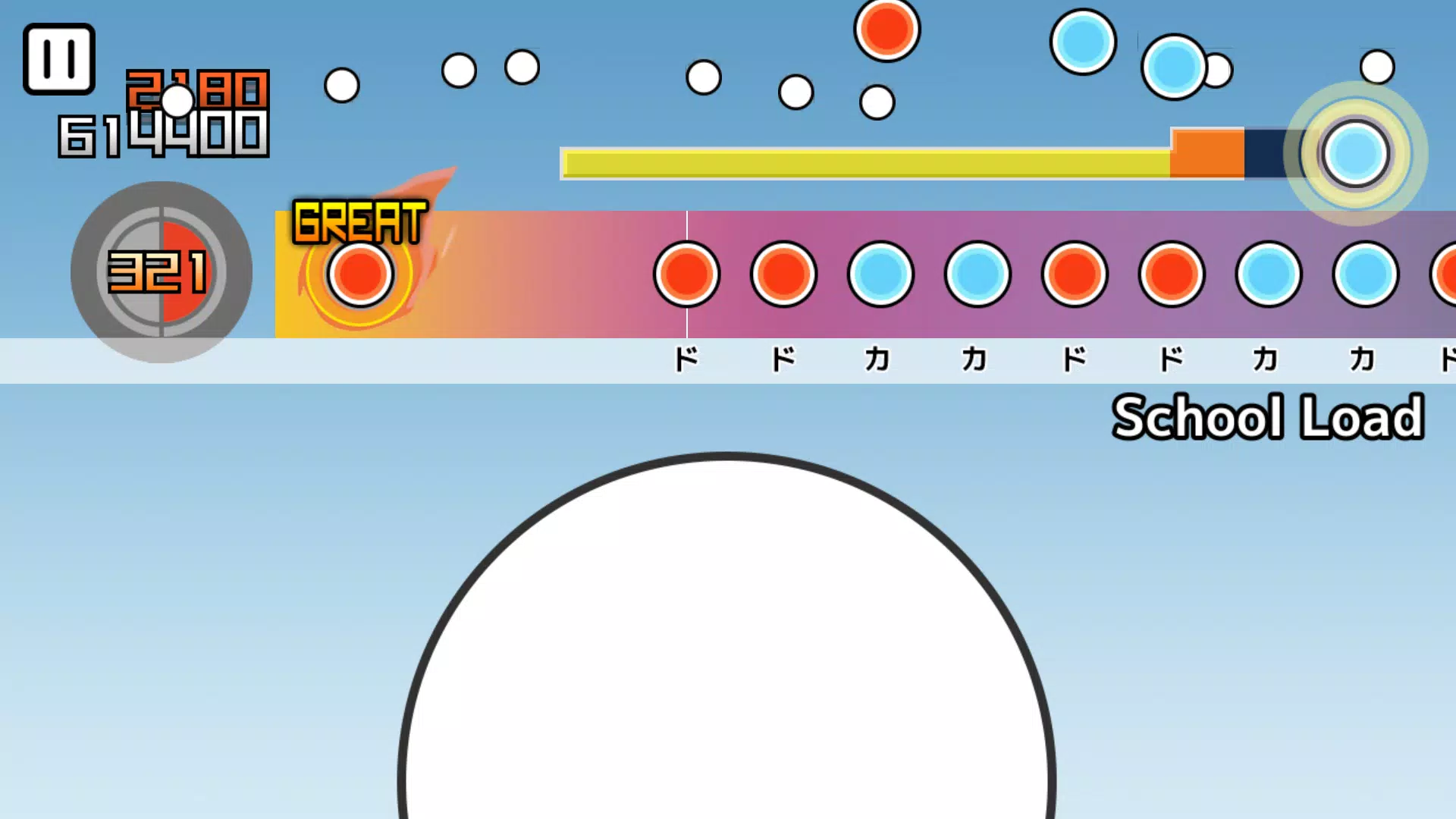Taiko-san Daijiro 3 스크린샷 0