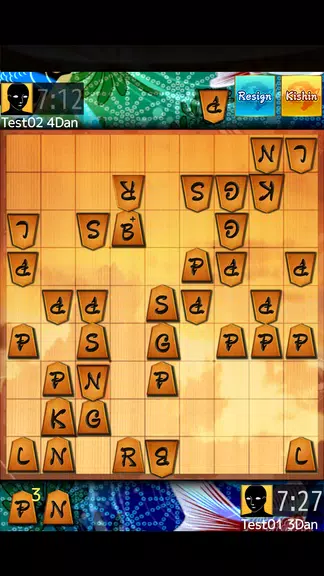 Schermata Shogi Wars 2