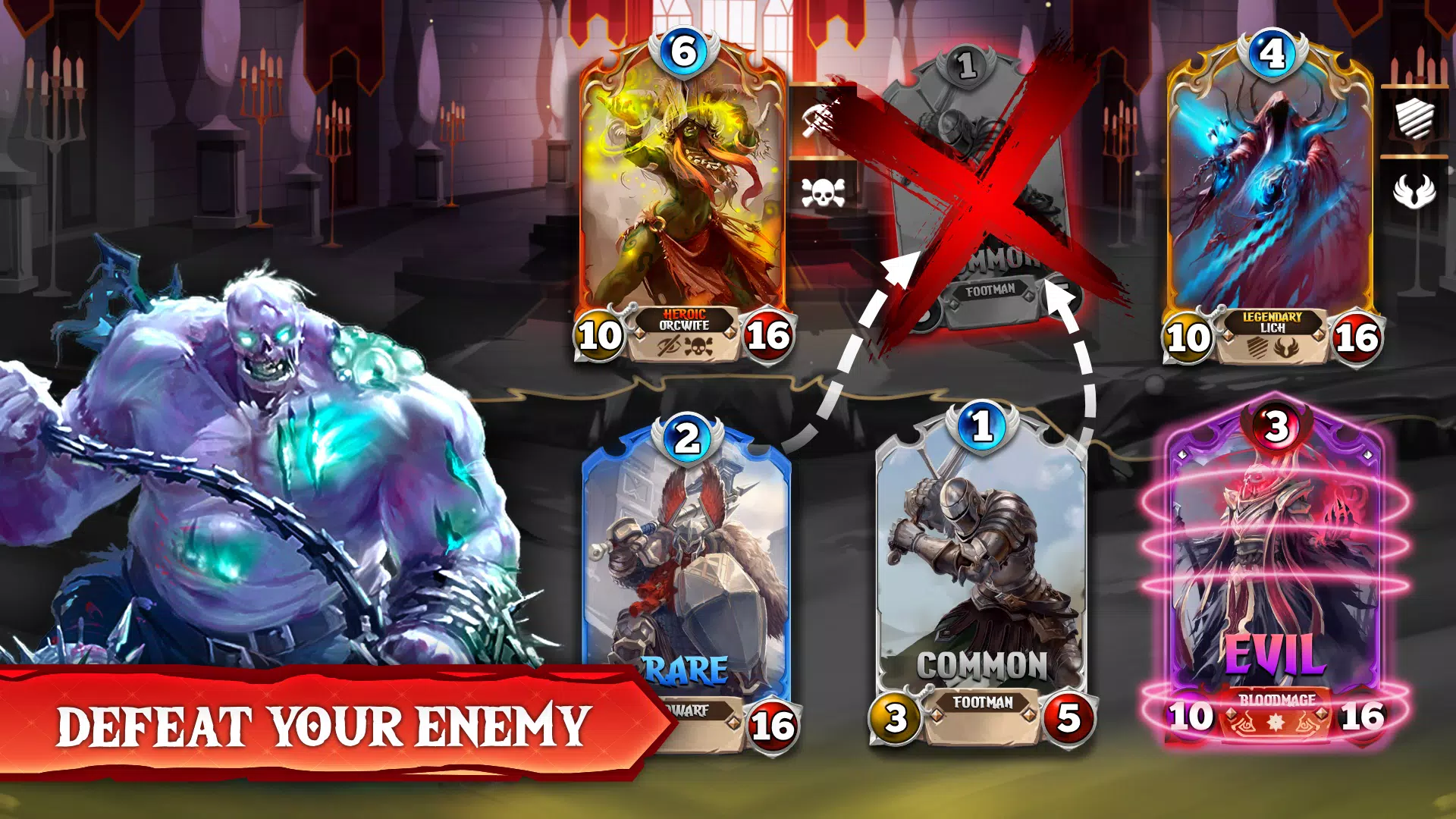Shadow Deck ဖန်သားပြင်ဓာတ်ပုံ 0