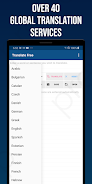 Smart Translator স্ক্রিনশট 1