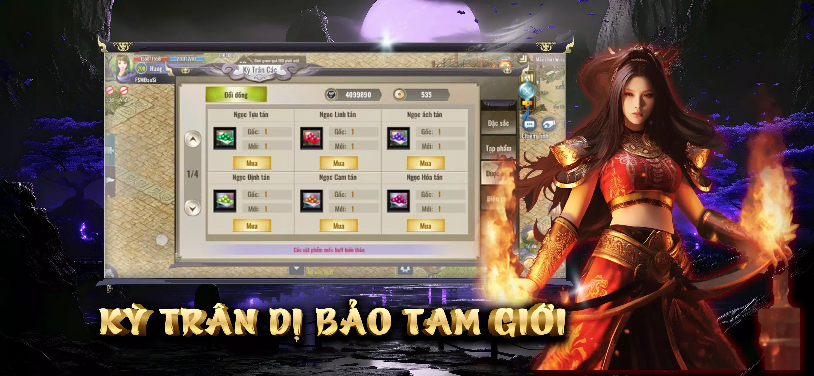 Tam Giới Phân Tranh Mobile Captura de tela 1