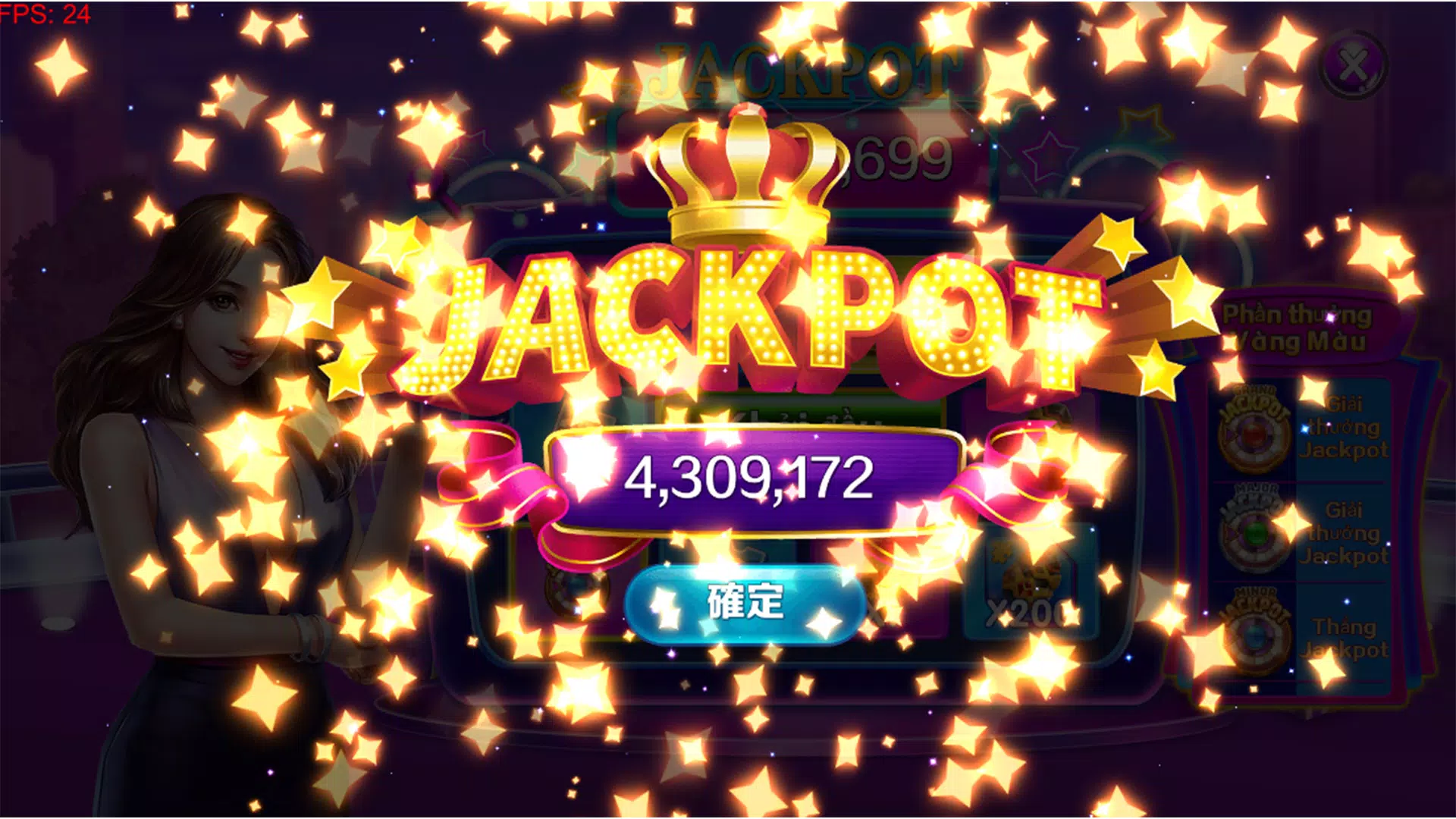 Gold Fishing-Arcade game Ảnh chụp màn hình 2
