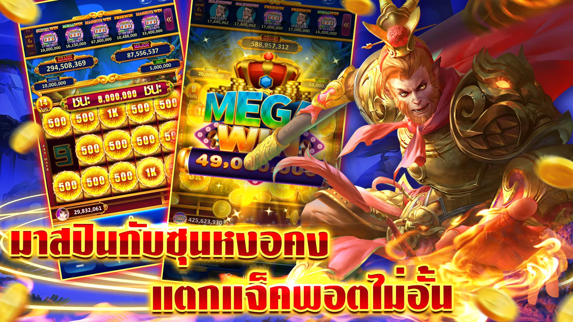 Lucky Casino Captura de tela 3