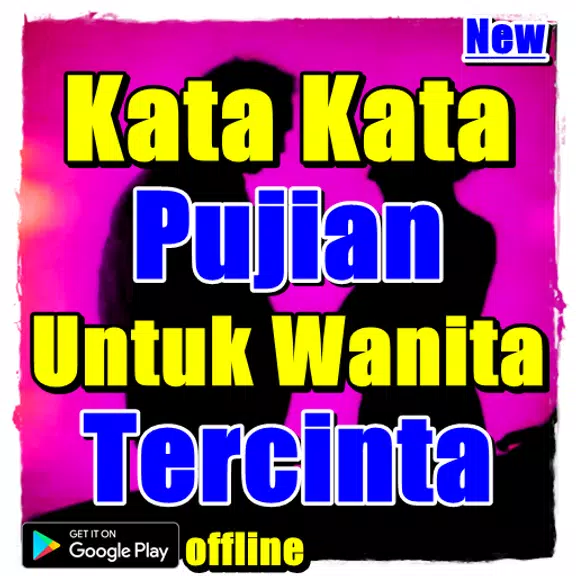 Kata Kata Pujian Untuk Wanita Tercinta Screenshot 0