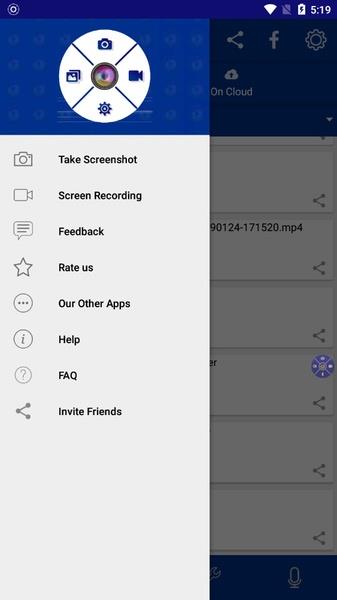 Screen Recorder by AppSmartz ဖန်သားပြင်ဓာတ်ပုံ 2