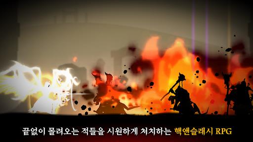 Immortal Rising : IDLE RPG ภาพหน้าจอ 2