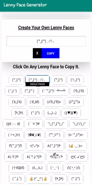 Lenny Face Generator Schermafbeelding 1