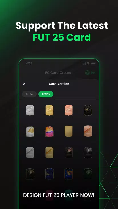 FUT 25 Card Creator应用截图第3张