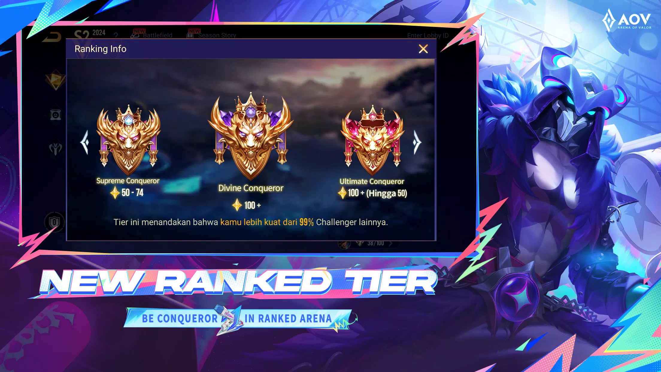 Garena AOV: 8th Anniversary應用截圖第3張