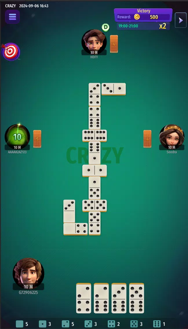 Domino Hub應用截圖第1張