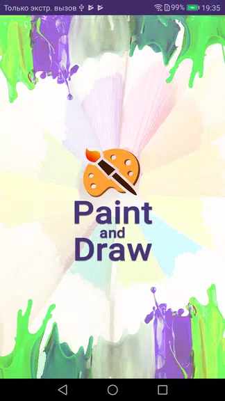 Paint and Draw Screenshot 0