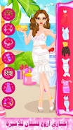 fashion dress up girl makeover Screenshot 1