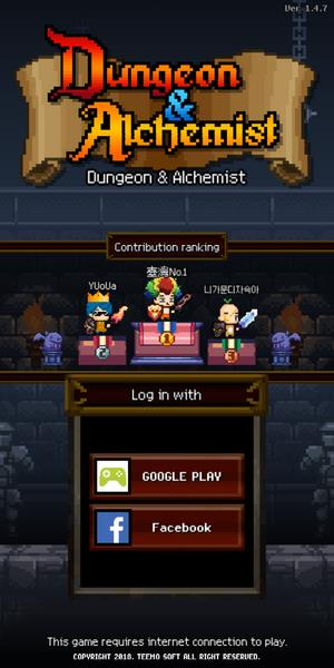 Dungeon & Alchemist ဖန်သားပြင်ဓာတ်ပုံ 1