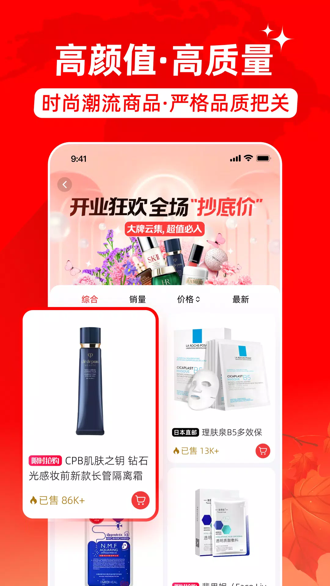 Alvin’s Club スクリーンショット 3