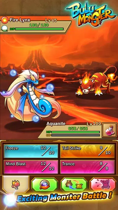 Bulu Monster應用截圖第0張