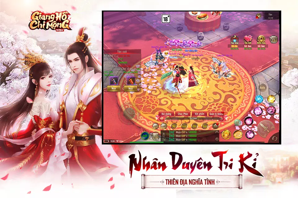 Giang Hồ Chi Mộng - Kiếm Vương应用截图第3张