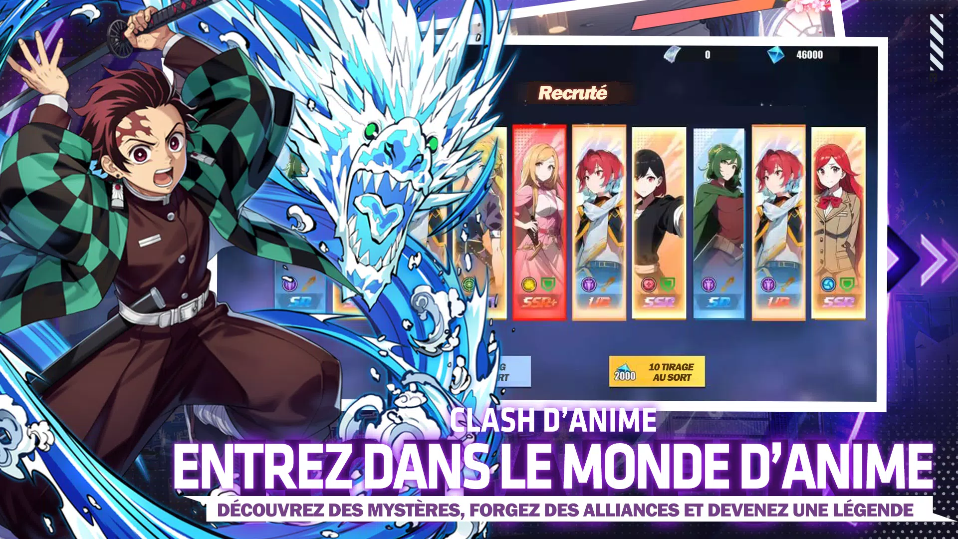 Anime Combat應用截圖第3張