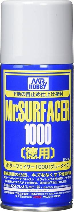 GSI CREOS Mr. Hobby B519 Mr. Surfacer 1000 Large Spray