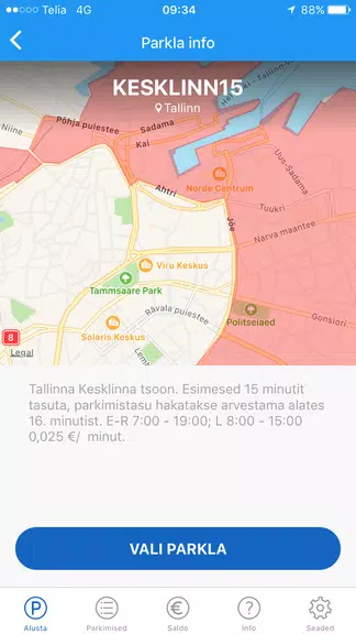 PARGI.EE Captura de pantalla 1