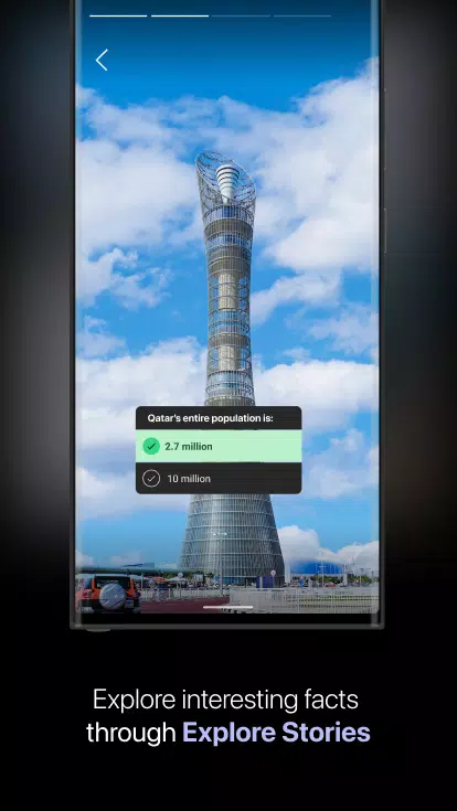 The UNITY Captura de pantalla 2