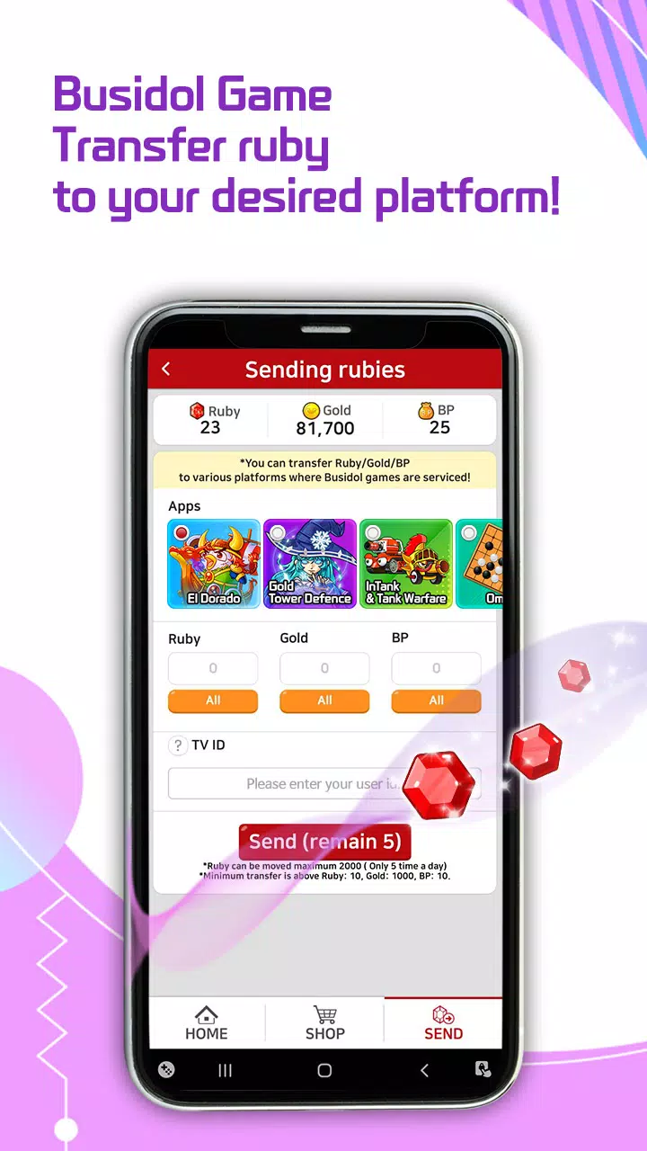 Busidol Game World Zrzut ekranu 2