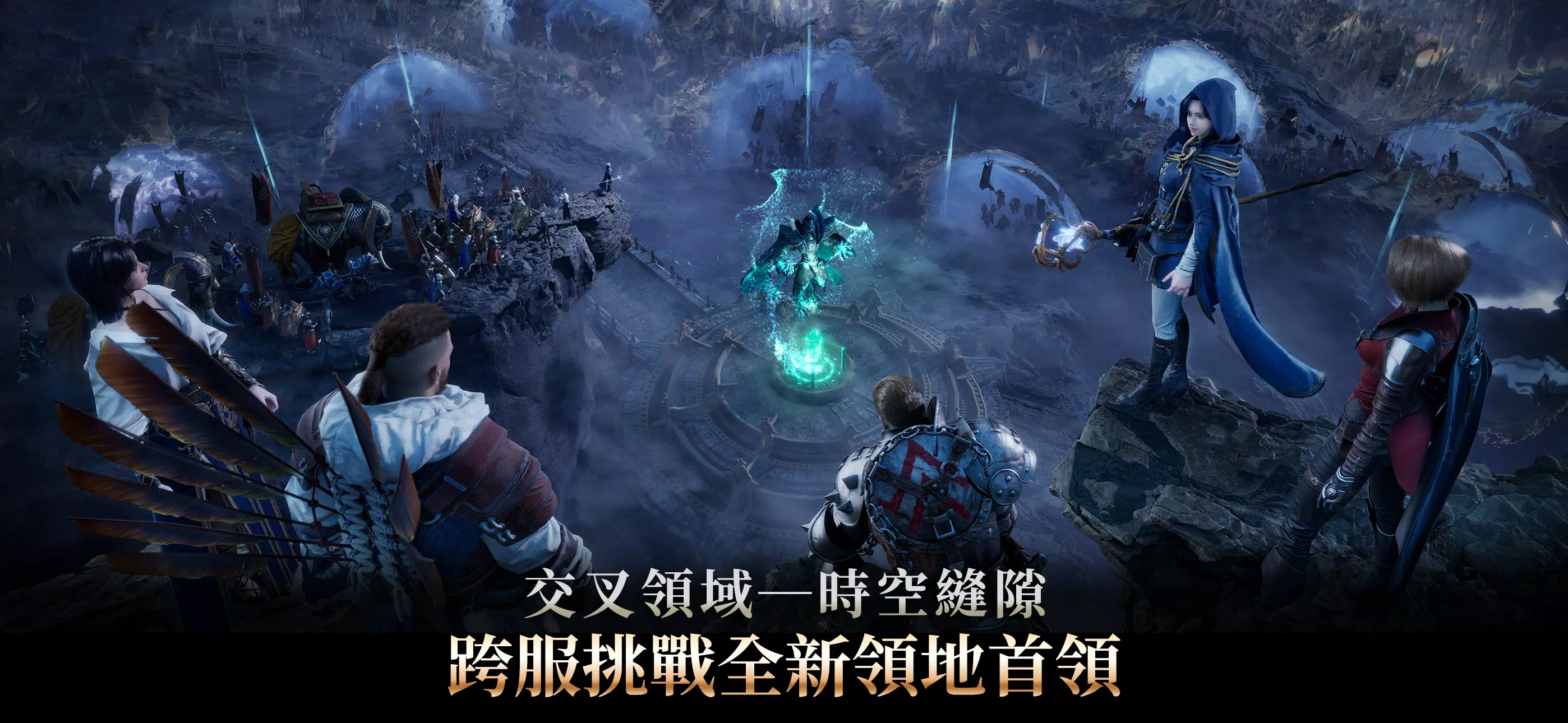 波拉西亞戰記应用截图第1张