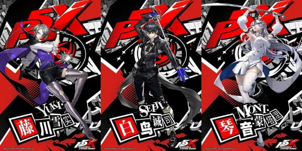 Persona 5: Ang Phantom x Mod