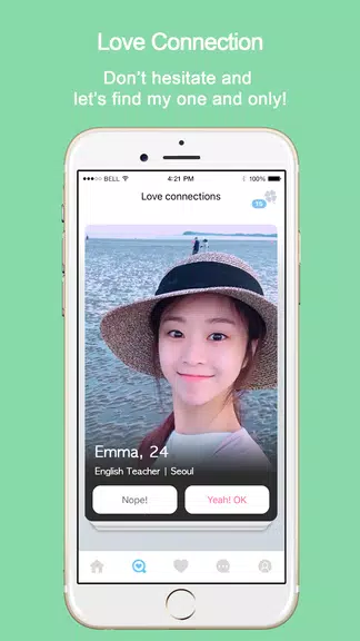 WowU– Face recognition Dating, Meet Singles & Chat Screenshot 3