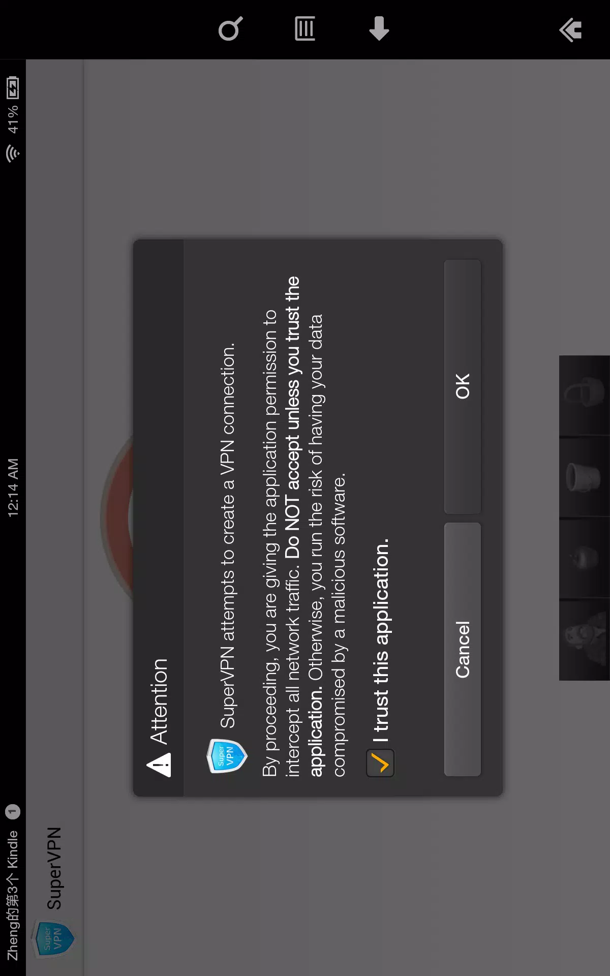 SuperVPN Pro应用截图第3张