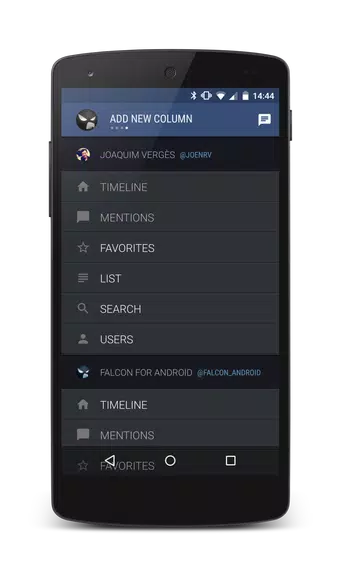 Falcon Pro 3 Ảnh chụp màn hình 0