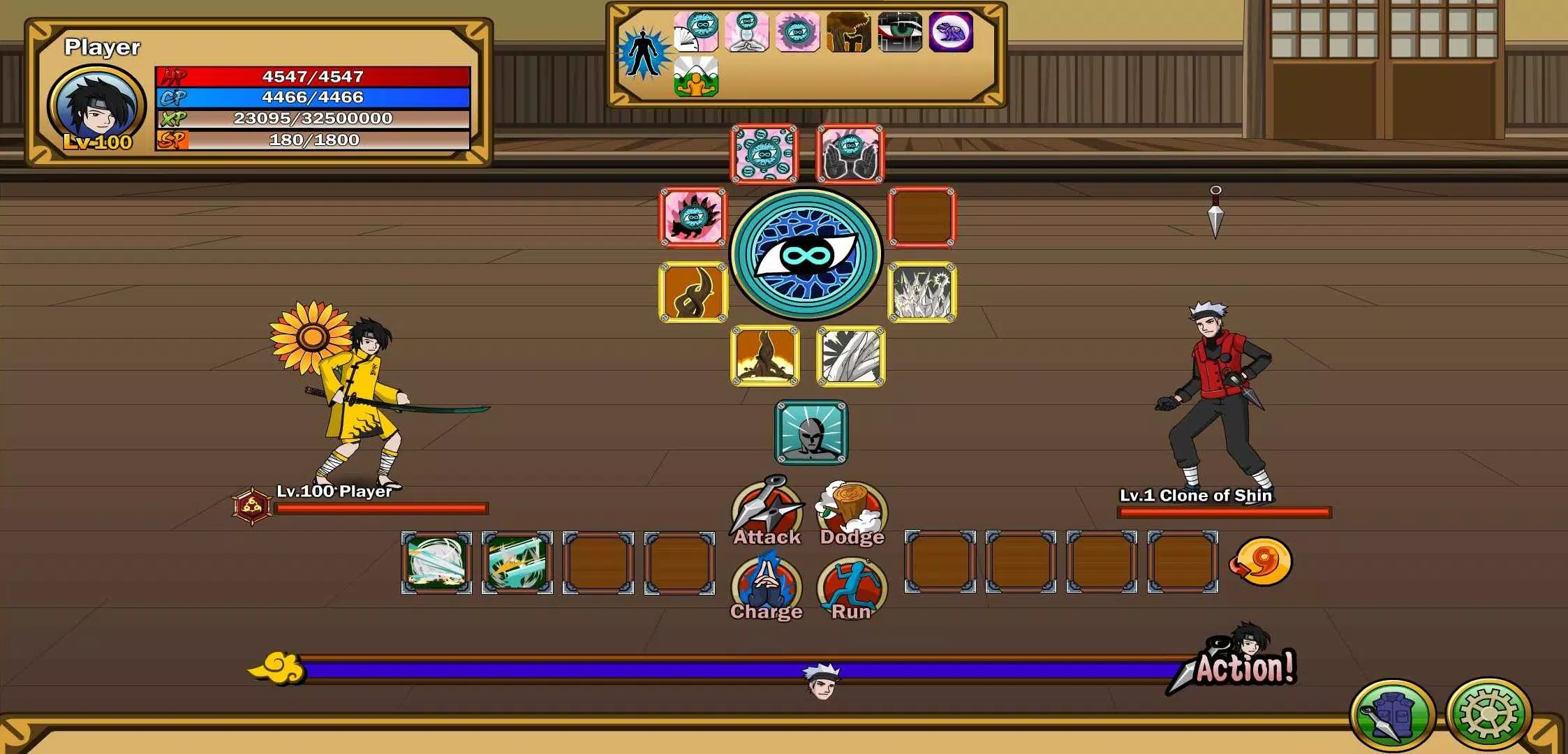 Ninja Rift應用截圖第1張