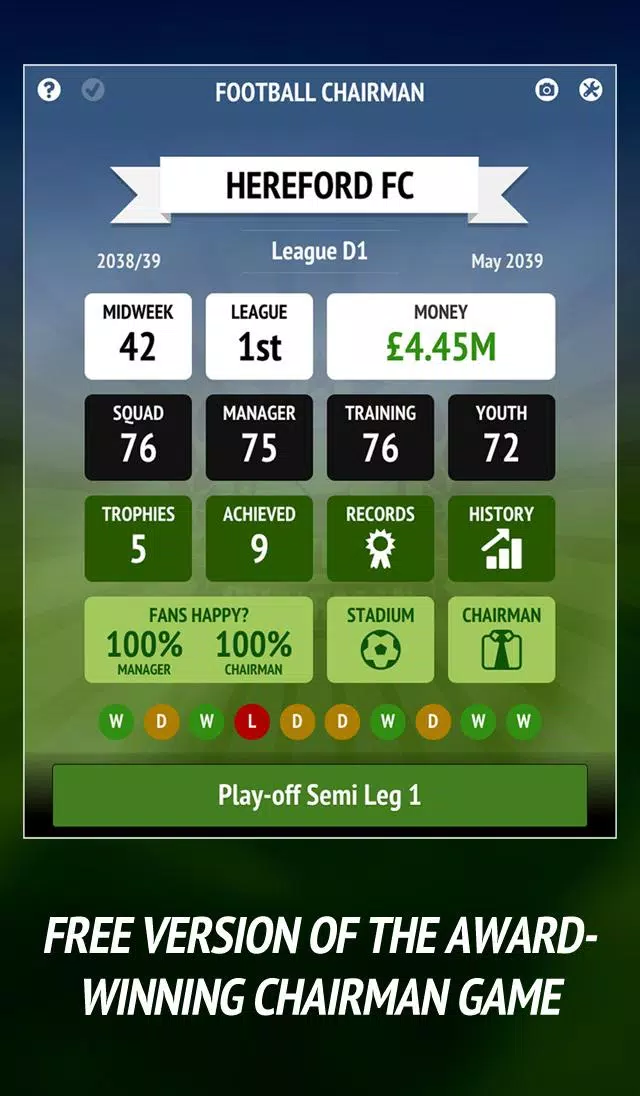 Football Chairman (Soccer) स्क्रीनशॉट 0