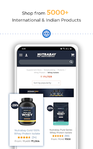 Nutrabay: Supplements Store ဖန်သားပြင်ဓာတ်ပုံ 1