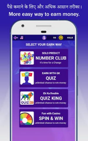 Win Money Real Cash - Play GK Quiz & Become Rich Captura de pantalla 1