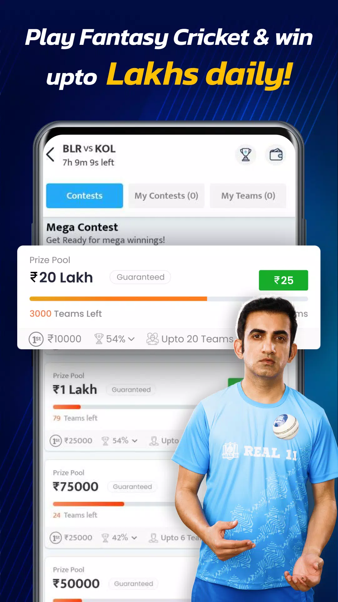 Real11: Play Fantasy Cricket 스크린샷 0