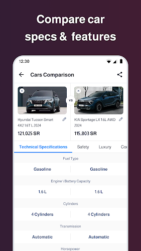 Motory - موتري Captura de tela 0