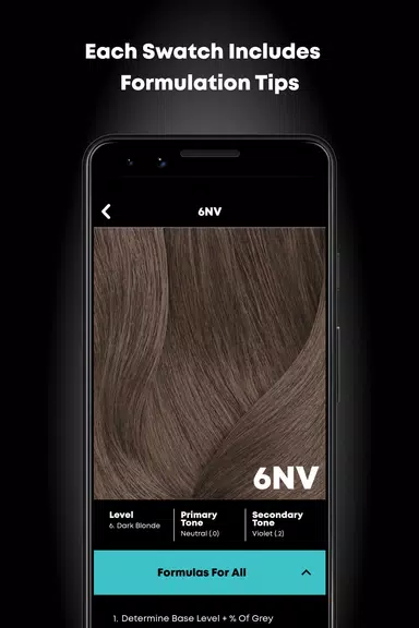 The Matrix Professional App Скриншот 1