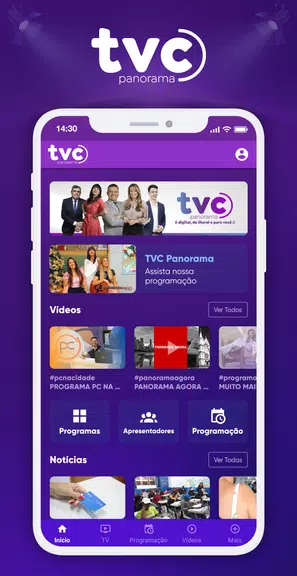 TVC  Panorama Capture d'écran 0