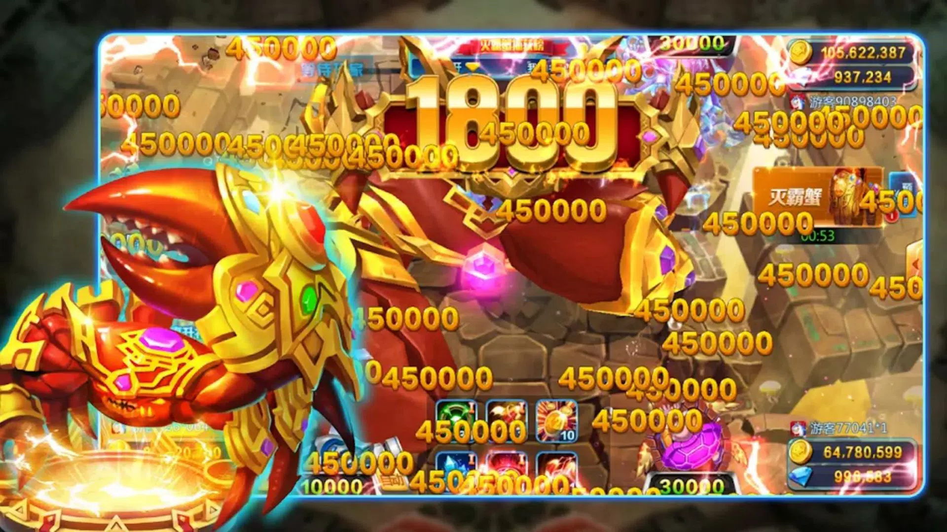 Gold Fishing-Arcade game Ảnh chụp màn hình 3