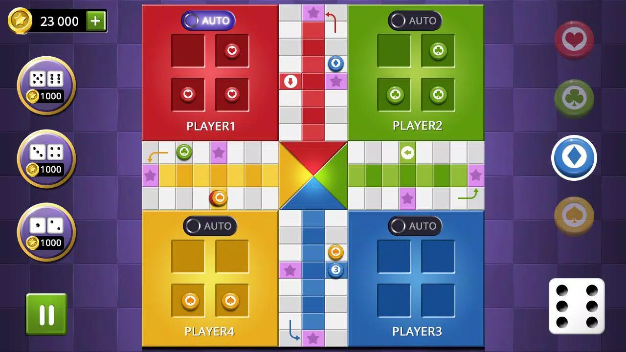 Ludo Championship Скриншот 1