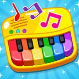 Piano enfants Musique Chansons