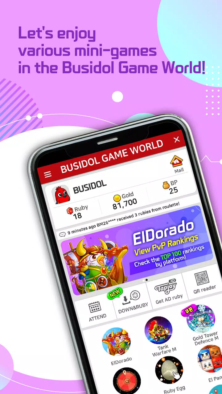 Busidol Game World Zrzut ekranu 0