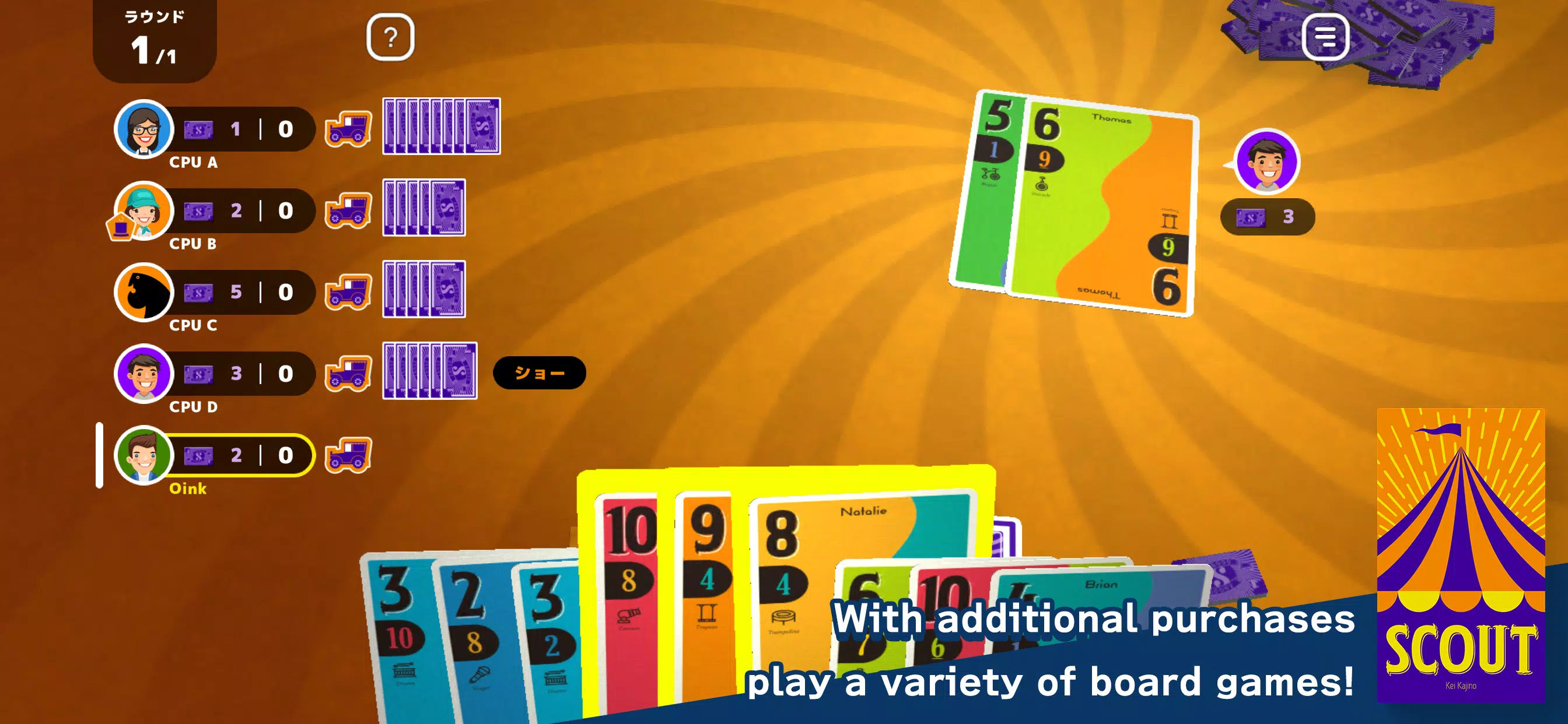 Let’s Play! Oink Games Ảnh chụp màn hình 3
