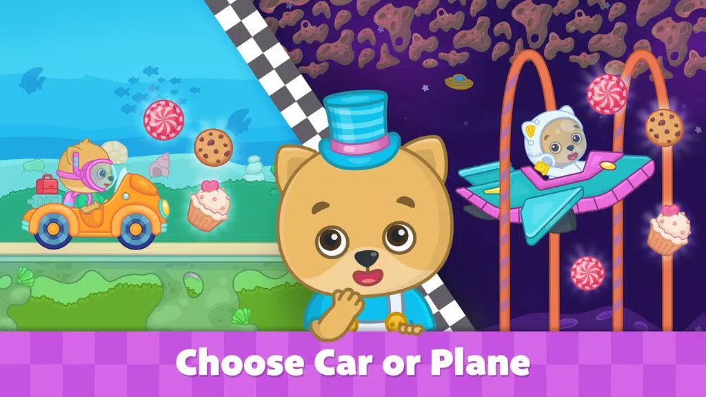 Kids car games for toddlers 1+ ภาพหน้าจอ 2
