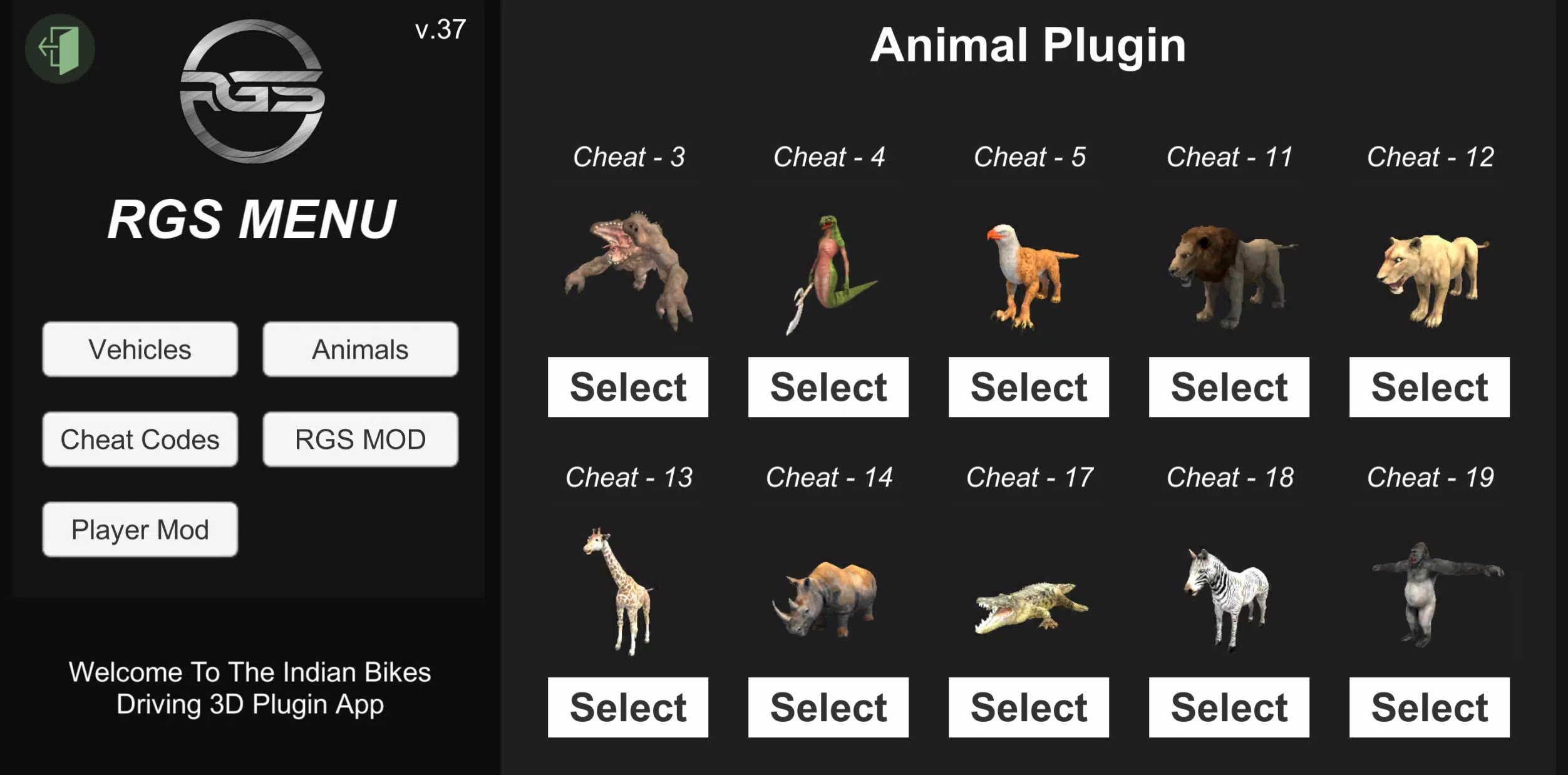 IBD3D Plugin Tangkapan skrin 0